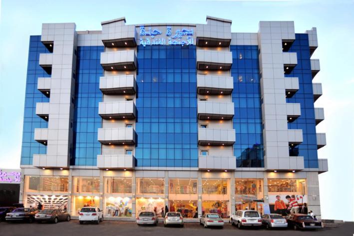 Jeddah Lake Hotel Exterior photo